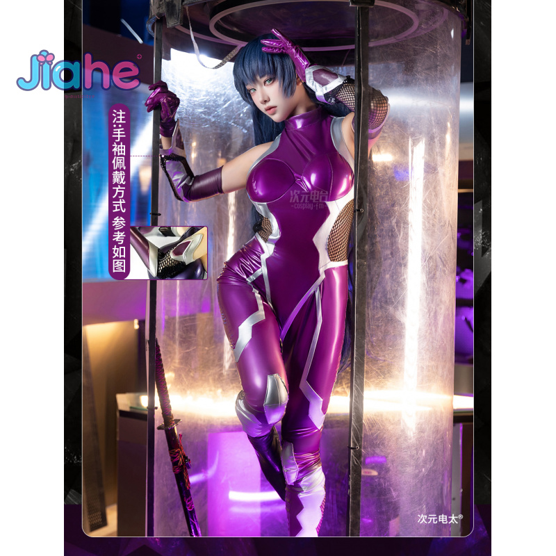 Anime Cosplay Jumpsuit - ZERO Asagi Igawa disfraz de Cosplay