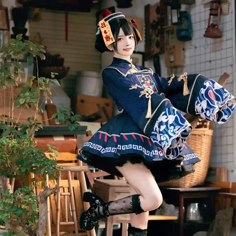 Anime Cosplay Ladies - Vestido dulce de estilo chino Lolita,