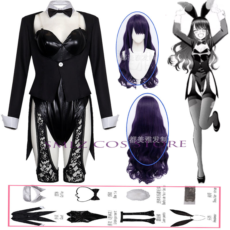 Kitagawa Anime Cosplay - Disfraz de Kitagawa Marin de la