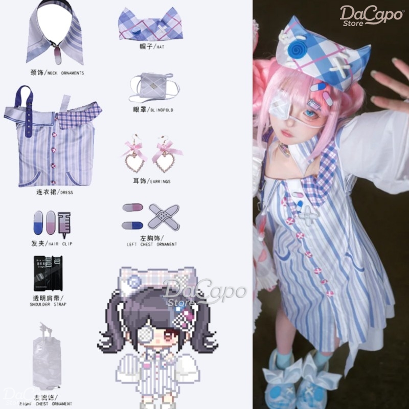 Anime Cosplay Idea - Juego Infinity Nikki Cosplay disfraz peluca