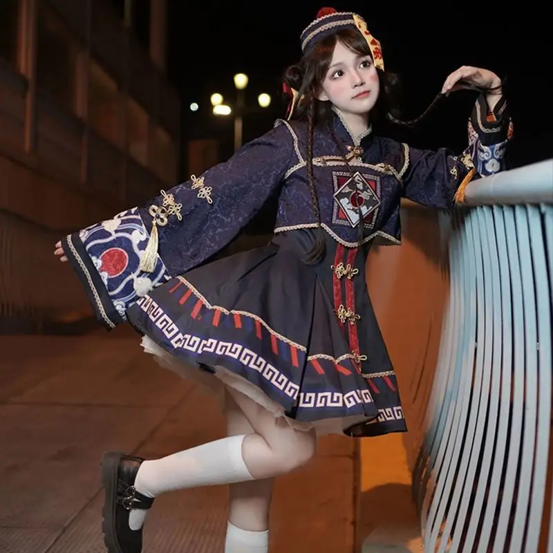 Vestido dulce de estilo chino  - Anime Cosplay Ladies reseña y precio
