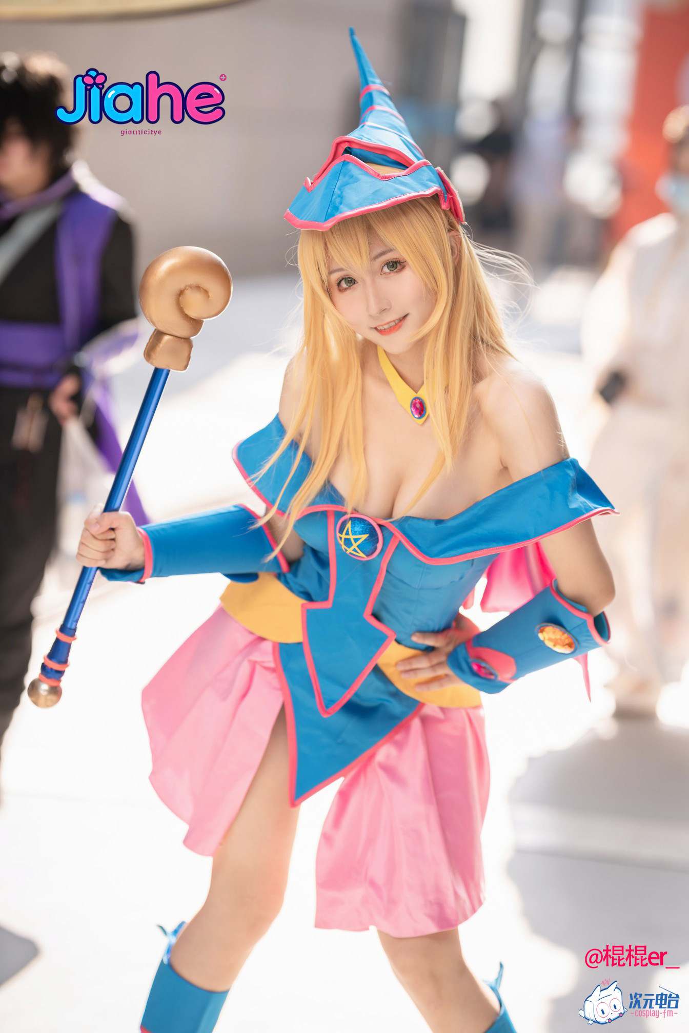 Disfraz de Cosplay de Dark Mag - Anime Cosplay Jumpsuit reseña y precio