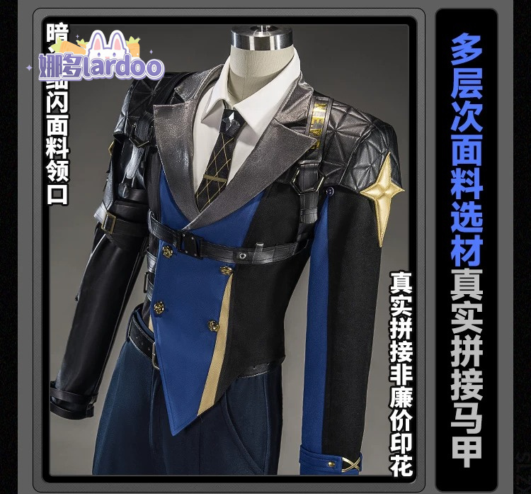 Disfraz de Severian Lowell par - Anime Cosplay Ladies reseña y precio
