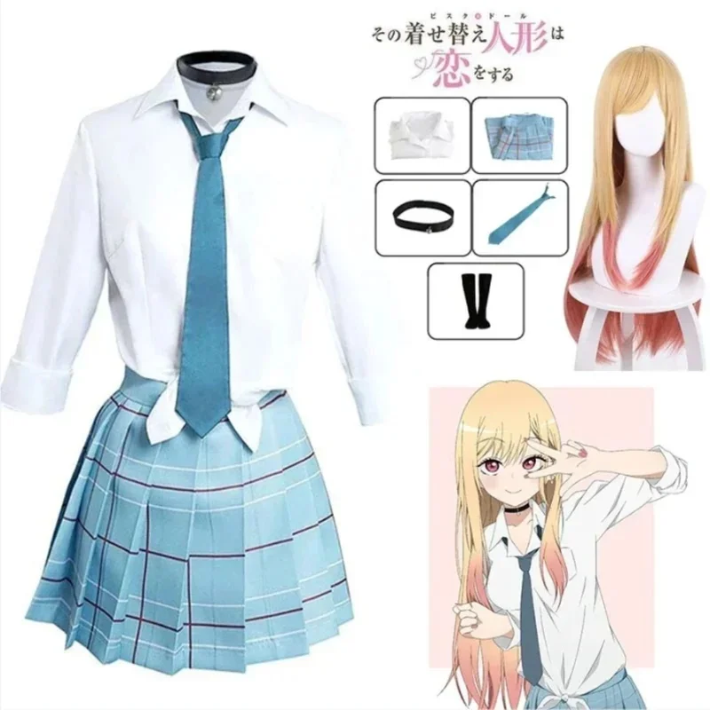 Disfraz de Cosplay de Anime My - Kitagawa Anime Cosplay reseña y precio