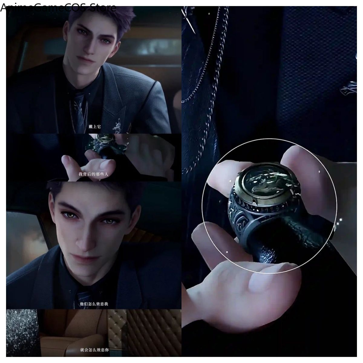 Anillos de Dedo de Anime Love  - Anime Cosplay Couple reseña y precio