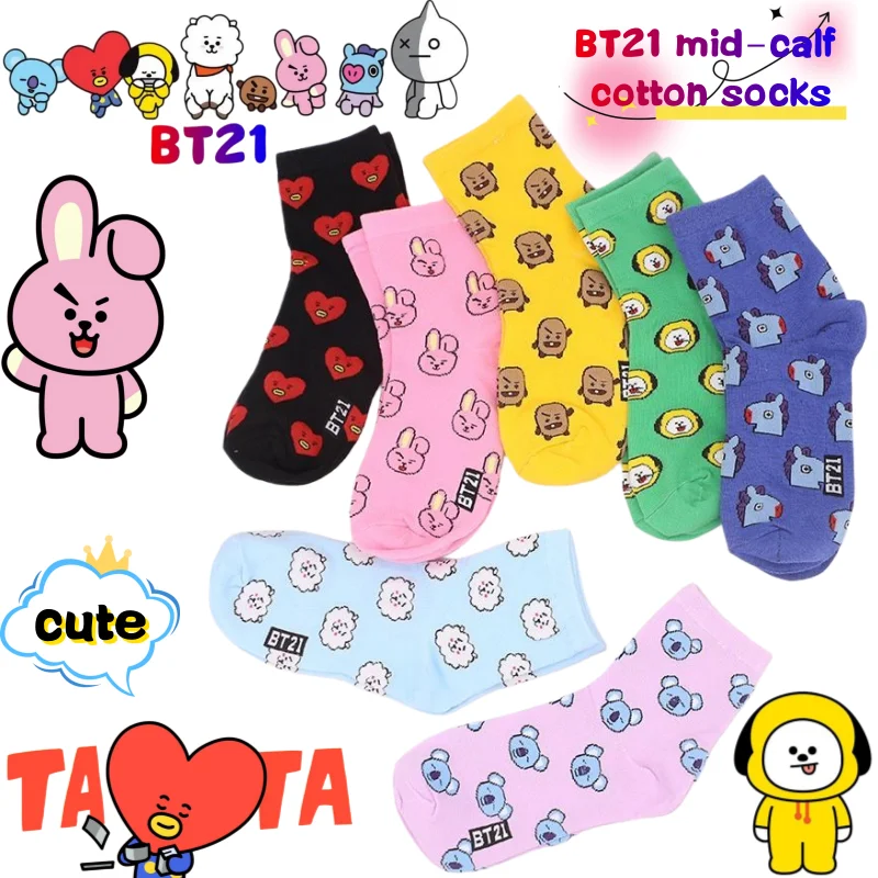 Calcetines BT21 Koya RJ Cooky  - Anime Cosplay Couple reseña y precio