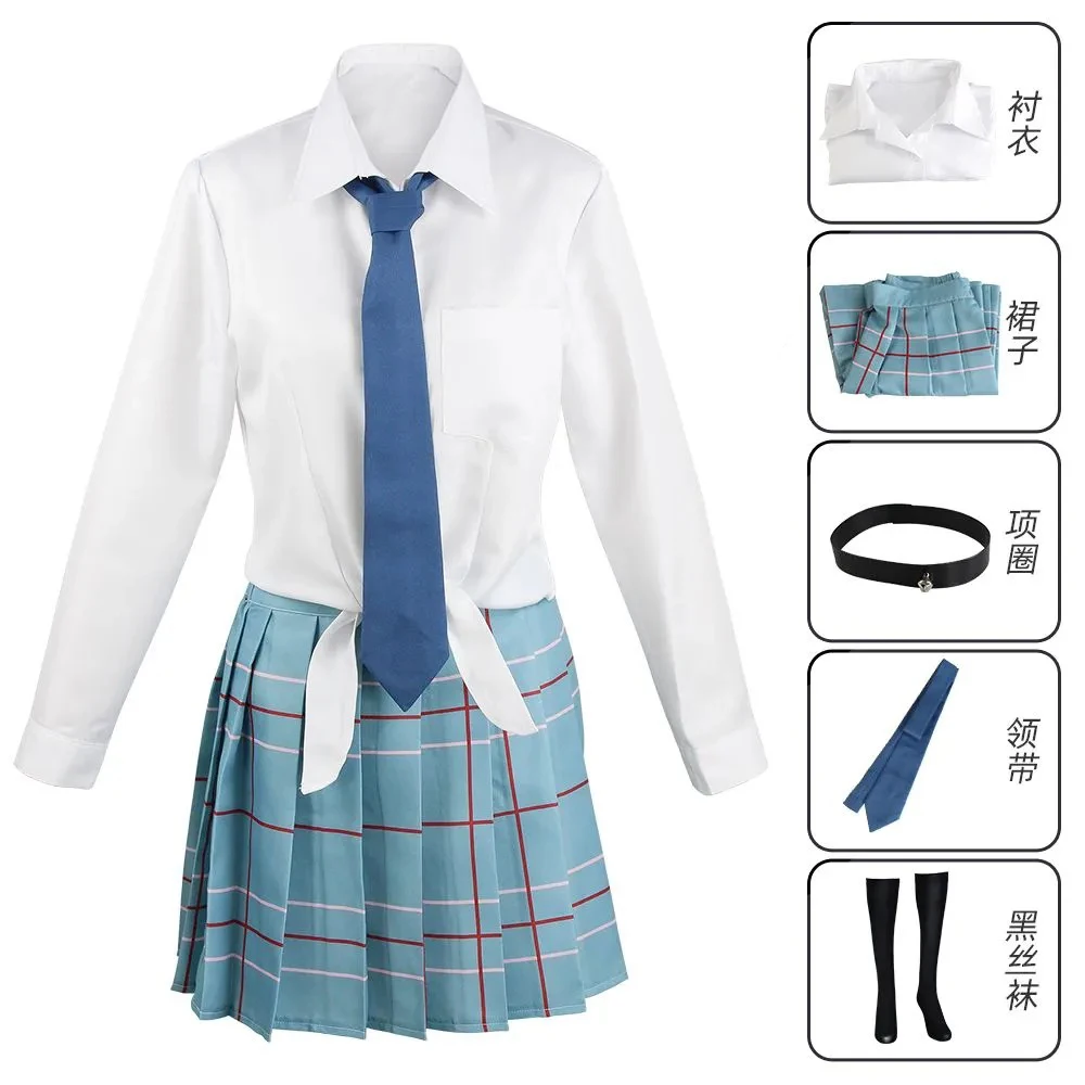 Disfraz de Cosplay de Anime My - Kitagawa Anime Cosplay reseña y precio