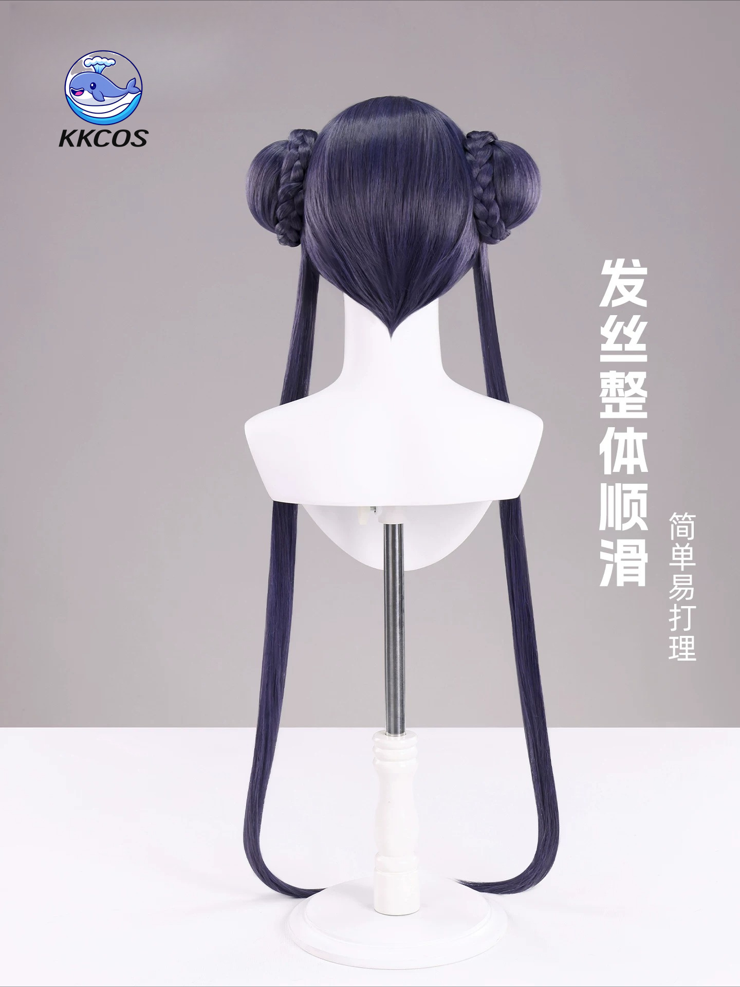Peluca de cosplay de Kisaki de - Anime Cosplay Blue Hair reseña y precio